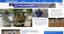 Desktop Screenshot of abdulmuinhafied.com